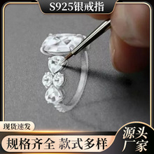 S925���y������朶��h��ָ��朰l�Ʒӆ��С������Ӄr��ă�