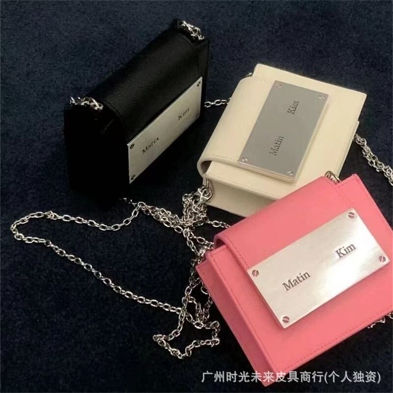 Matinkim Korean Designer Brand Classic Simple and Practical Genuine Leather Card Holder Coin Purse Chain Card Holder