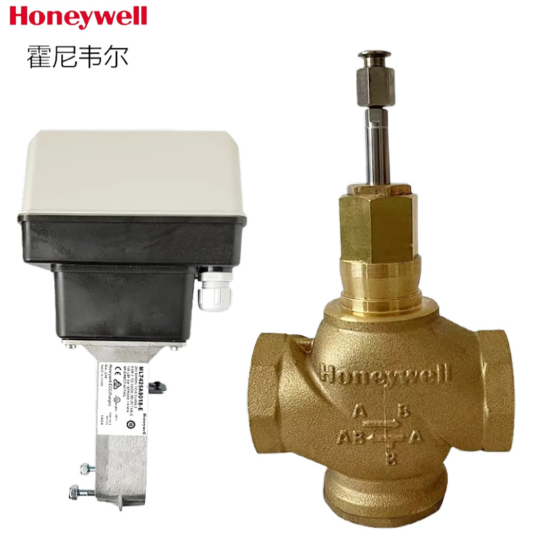 新品Honeywell霍尼韦尔新款6分电动二通三通调节内螺纹座阀V5011B
