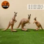 景观园林小品景区雕塑