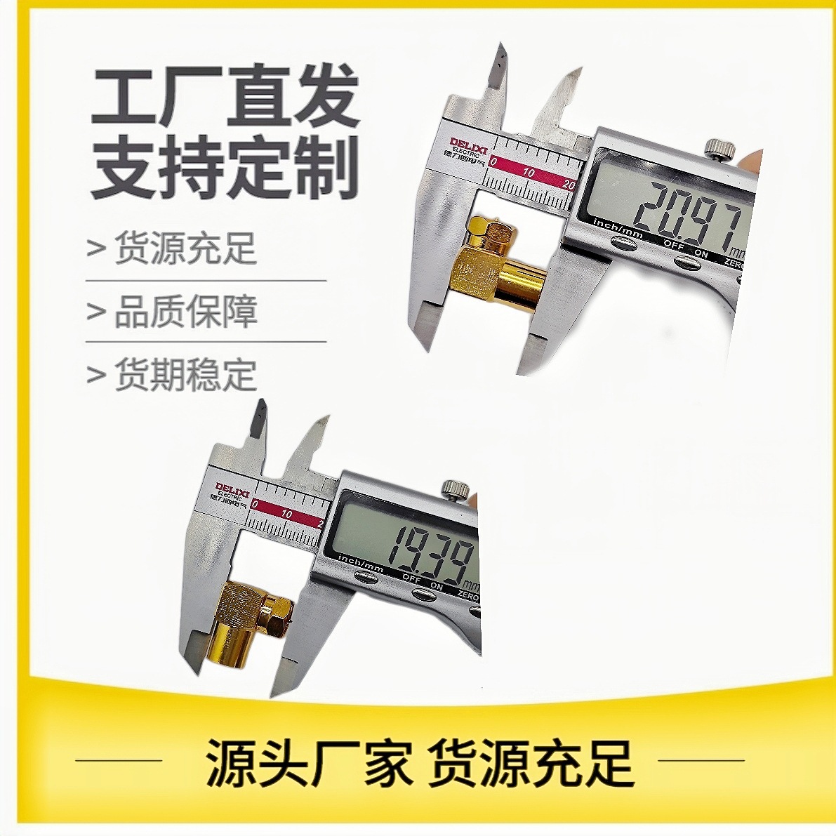 QQ图片20250715171426