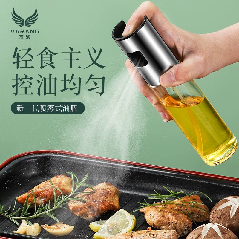 Кухня Нержавеющая сталь стекло для контроля здоровья 100ml впрыск для барбекю фритюрница для воздуха высокого давления распыление впрыска