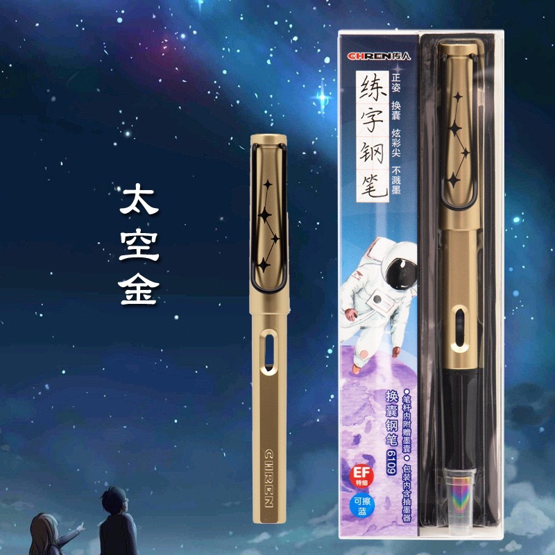 2021_11_12_22_15_IMG_0632