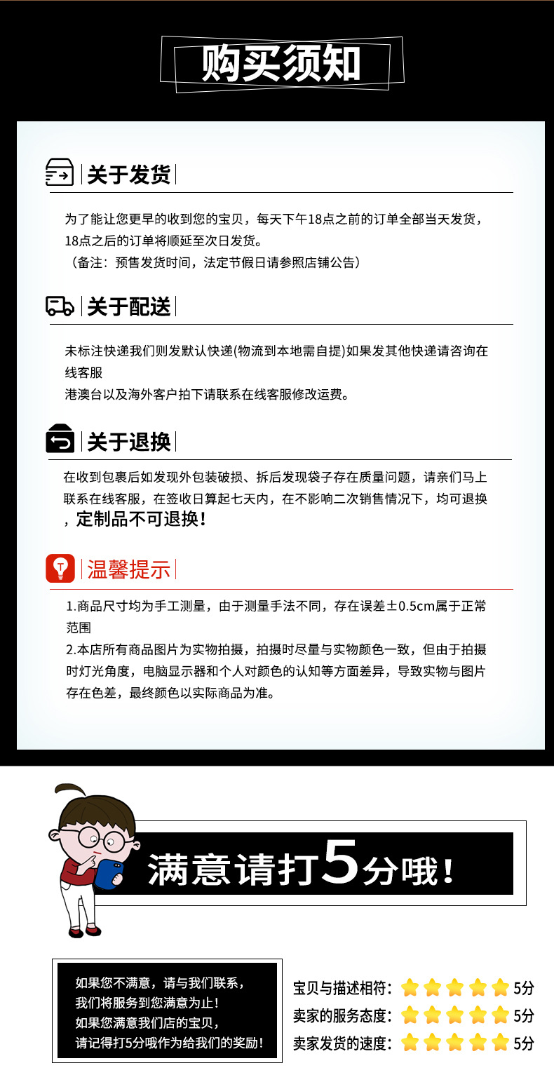 4.5方形透明pp塑料盒防尘有盖DIY拼豆收纳盒饰品美甲包装盒物料盒