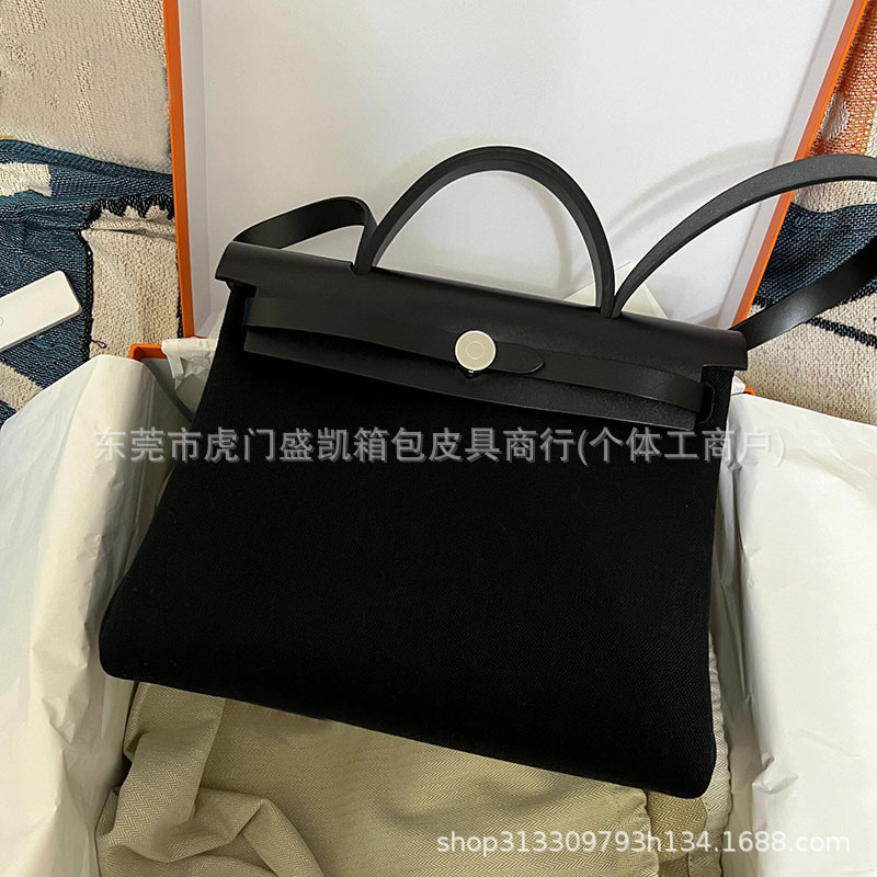 Handmade Herbag Inner-Stitched Genuine Leather Kelly Bag Color-Blocked Canvas Satchel Shoulder Crossbody Women's Bag Large Capacity Commuter Bag