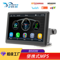 国境を越えた新製品7インチ携帯無線carplay車載mp5プレーヤーマルチメディアbluetoothカード本体