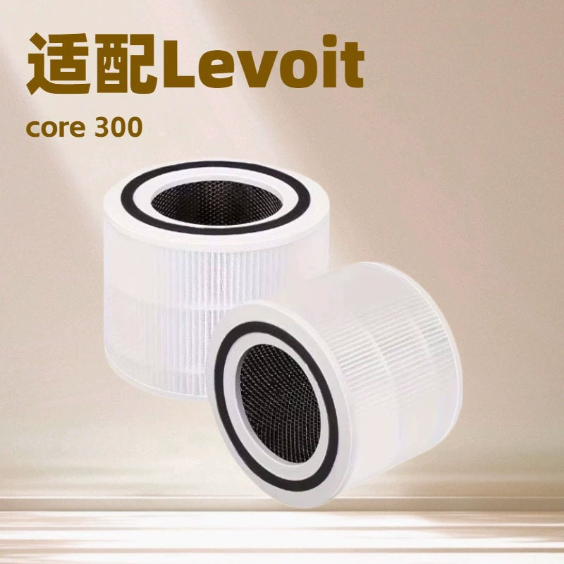 Совместим с фильтрами для воздухоочистителя Levoit Core 300/300S, высокоэффективный фильтр с активированным углем