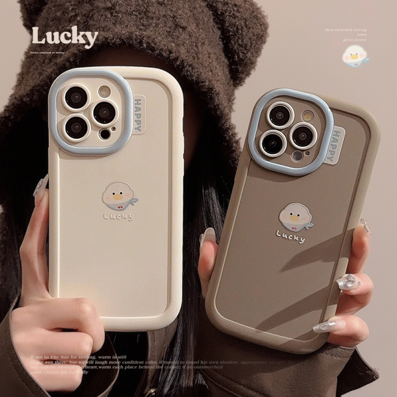 Fun Mini Duck iPhone 16 Phone Case Iphone15 Silicone 11 Suitable for 14Promax Simple Cartoon 12 Fun Mini Duck iPhone 16 Phone Case Iphone15 Silicone 11 Suitable for 14Promax Simple Cartoon 12