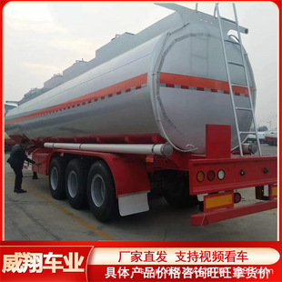 ɽ�|����վȼ���\ݔ��܇ ��ͨҺ�w�\ݔ��܇ ���Q���\ݔ�͹�܇