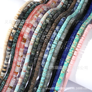 ��Ȼʯ3*6mm��Ƭ ����۾�����ɢ�鴮�� ��Ȼ�AƬ��ɢ�� �����