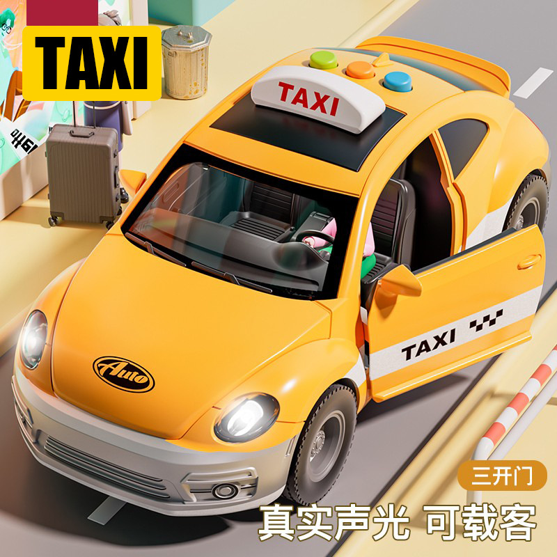 Juguetes de taxi grandes niños niños taxi bebé modelo de simulación de automóvil inercial nuevo puzzle 3 años 4