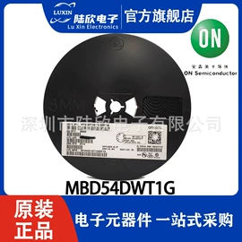集成电路;PCBA方案板;晶体振荡器