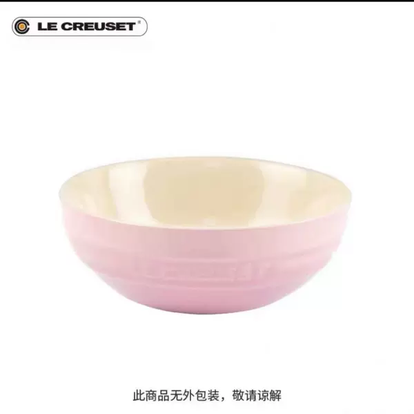 Chiffon powder