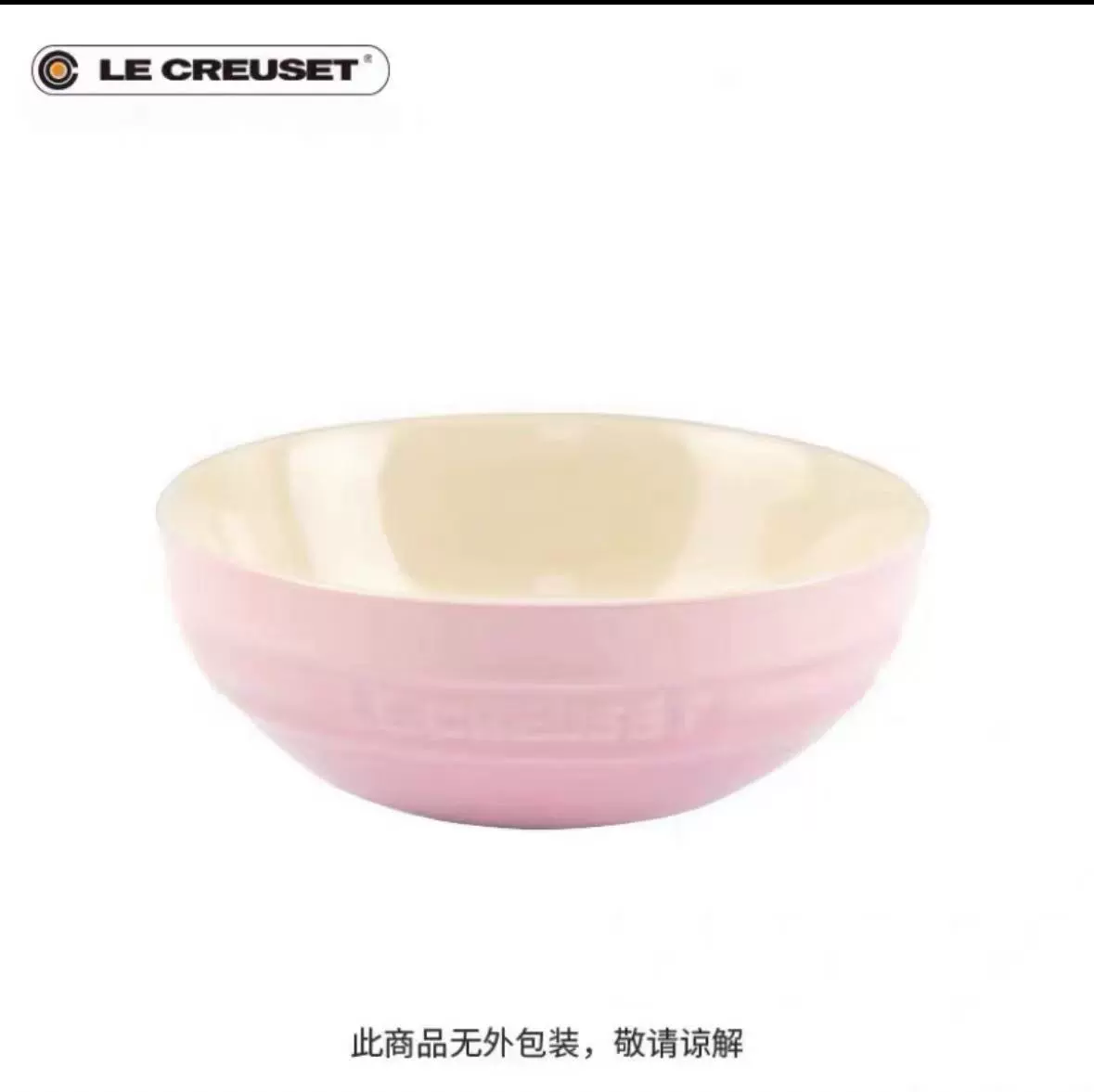 Le Creuset 15 см миска для лапши/рисa — французская посуда в ярких цветах, набор с подарочной упаковкой