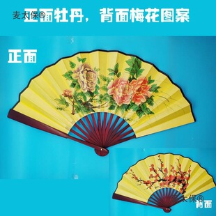 ��Ŀ���������f�����赸�������F���������Ƚ�ɫ���������̫��
