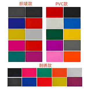 �հײ��N���OPVC�̽����ɫ�ڰ��S�ϳȾG���{����ħ�g�N���b�a��