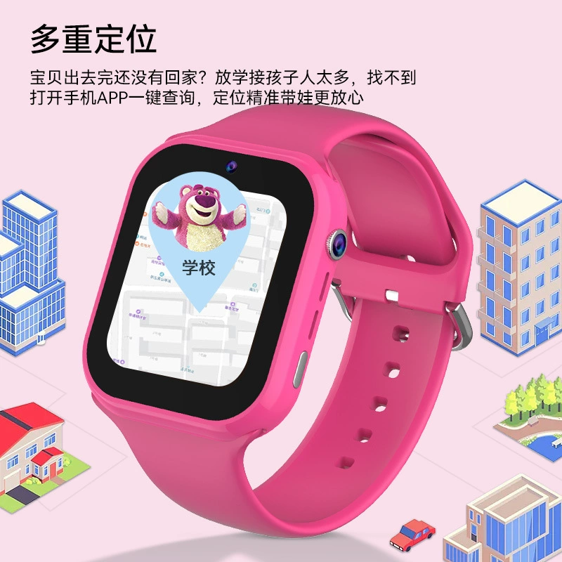 Disney, waterproof strawberry, with synchronisation with phone, smart universal electric watch