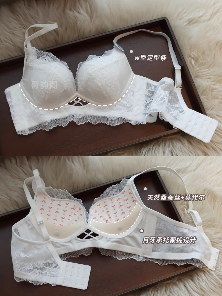 8133 Venta caliente dulce chica suave encaje pequeño pecho push up ropa interior gruesa grande Mulberry seda mantenimiento sujetador cubierta