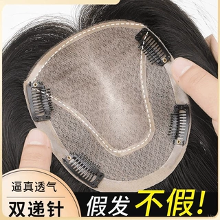 递针头发假发片纯手工发块真人发丝遮头顶补发隐形递针片盖白发