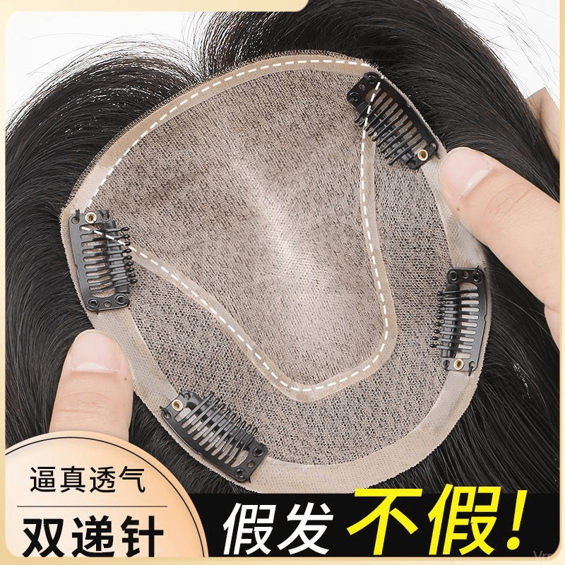 递针头发假发片纯手工发块真人发丝遮头顶补发隐形递针头顶补发片|undefined