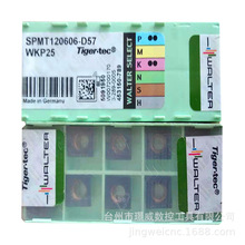 ߠTCMT16T304-MP4 WPP20S/TCMT110204-PM5 WSM20ǵƬ