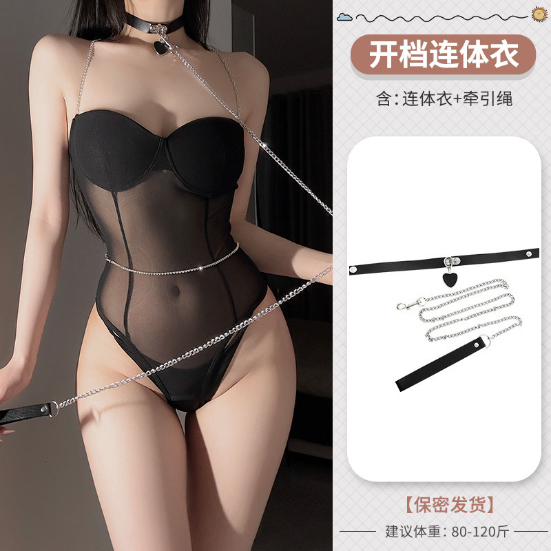 검은 견인 로프 목 반지