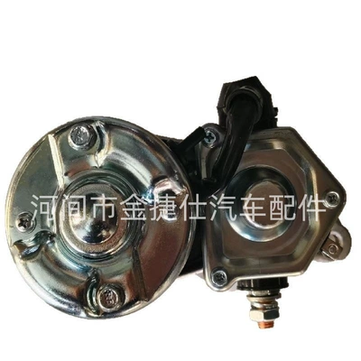 Starter and accessories for Toyota 13B