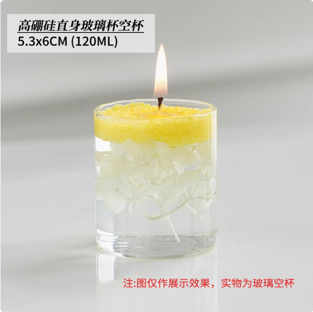 Transparente; vaso vacío de 5.3*6