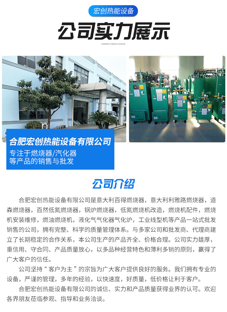 xc5300-电工电气-电缆-蓝色---副本_12