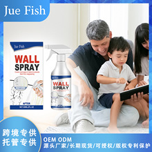 JUE FISH ����ֱ���� �������ø��w���E���愃���҃ȷ���ֱ����