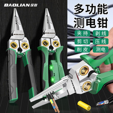 ���y늹���8��1�๦�܄����Q�����ξ���|���Ǿ������Q늹��Q