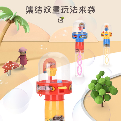 Mini Handheld Basketball Palm Basketball Shooting Game Bubble Stick Children's Intelligence Desktop Toy Hot Sale