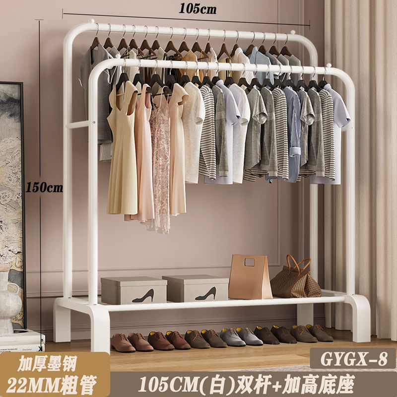 22튜브(흰색)-105cm 이중극✦