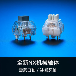 �m��ROGҹħ�Cе�I�P �o��/�{����ģ�Α��I�P75���� RGB����