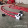螺旋车载移动式加厚吸粮机