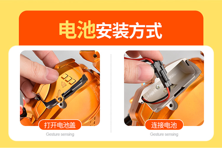 水弹特技车详情页-750-21