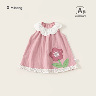 邦选童装夏季新款女宝宝A字裙无袖花瓣领衣服女童连衣裙儿童裙子