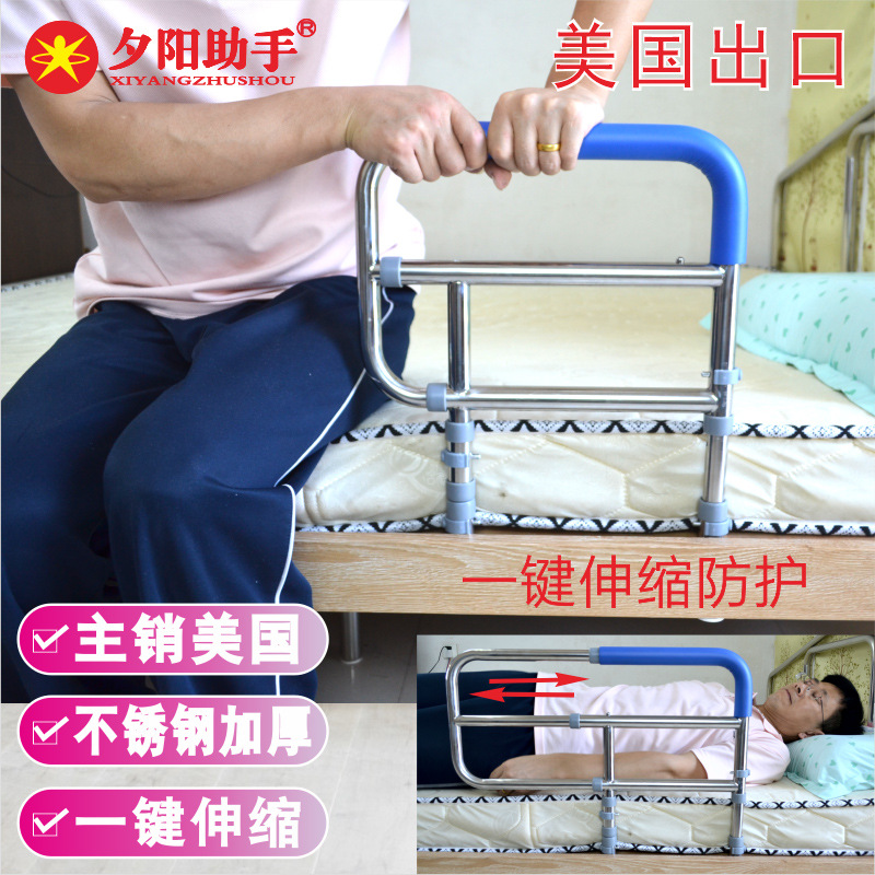 �ⰲװ���߷������������𴲸�������������ͷ������������������