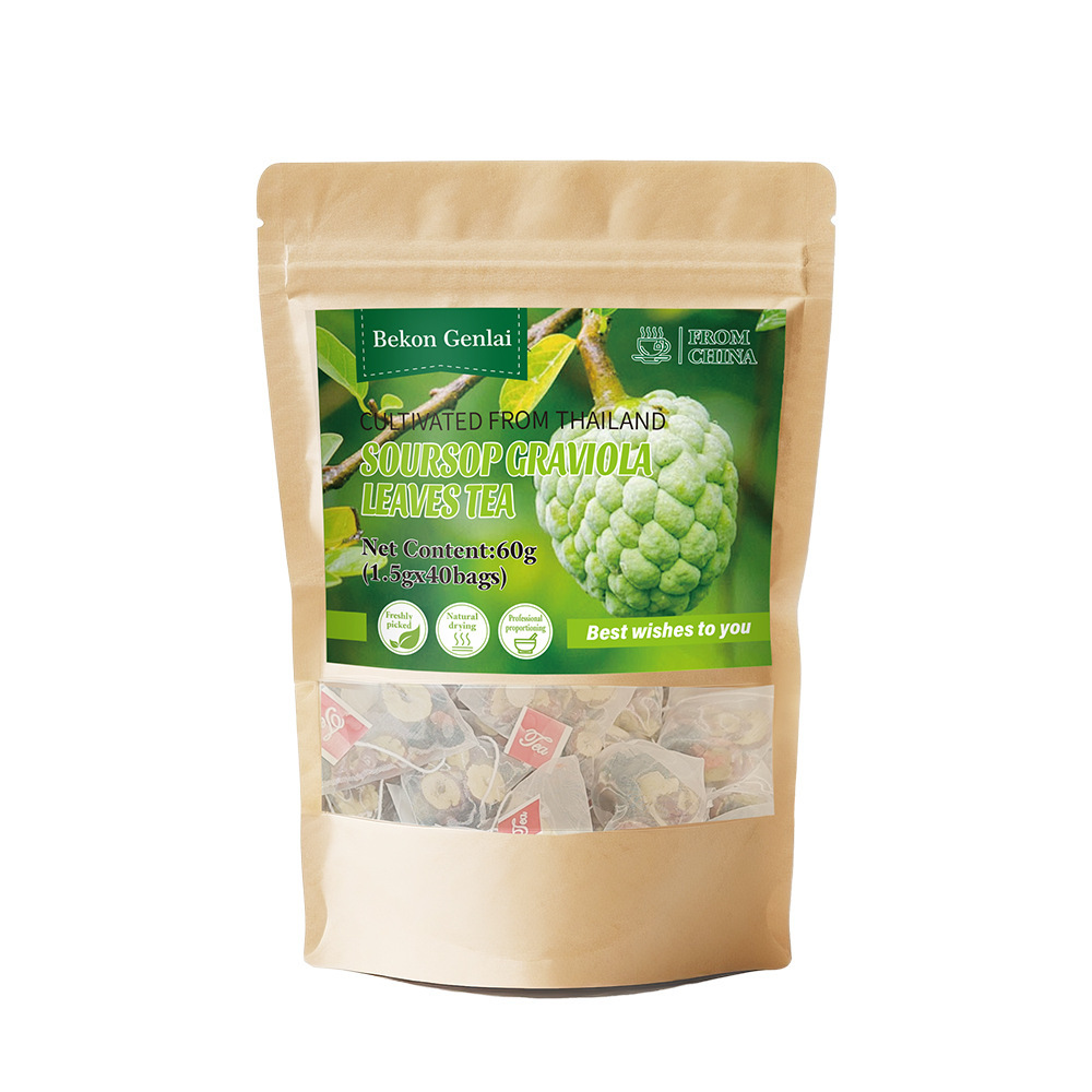 Soursop Graviola Leaves Tea 60g Dried Annona Muricata Leaf Herbal Infusion for Daily Brewing preparation