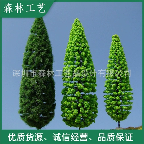 Песочный стол Модель Дерево мох микропейзаж фон украшение экологическая бутылка моделирование миниатюрное растение кедр C1 светло-зеленый