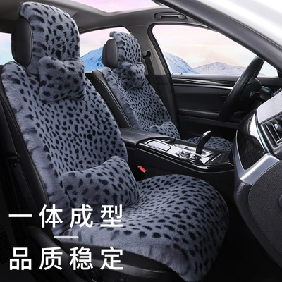 Multi-function pad Cushion, Plush Seat Pad