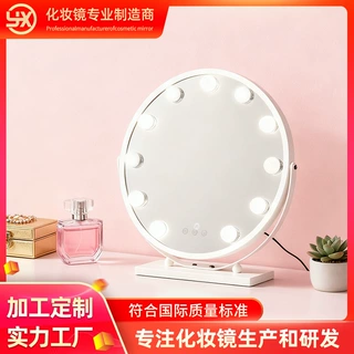 工厂定制led化妆镜卧室白色好莱坞灯泡化妆镜台式桌面调光梳妆镜