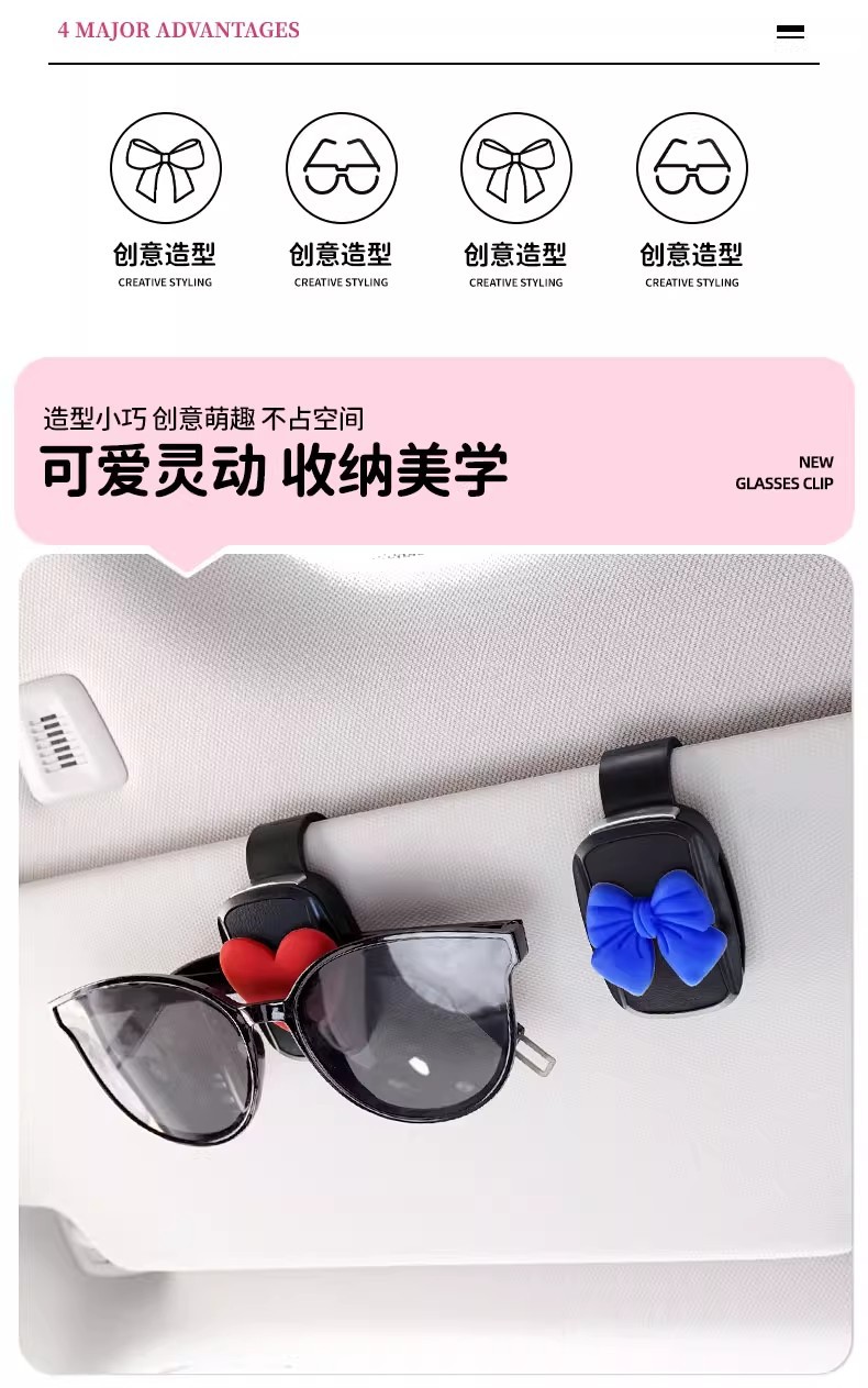 Multifunctional Car Glasses Holder Car Glasses Holder Leather Car Sun Visor Storage Box Car Sunglasses Holder Card Holder