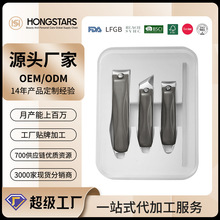 批发指甲刀四件套指甲剪单个指甲刀套装指甲钳修甲家用美甲工具