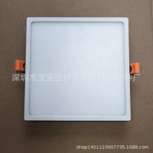 特推厨卫卧室照明小功率窄边面板灯暗装方形成品整灯窄边筒灯