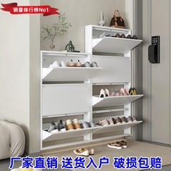 狭いタイプの10 cm12 cm15 cm超薄型靴箱鋼製のダンパーが非常に狭い靴箱の入り口に入る家庭用壁に寄りかかった靴箱