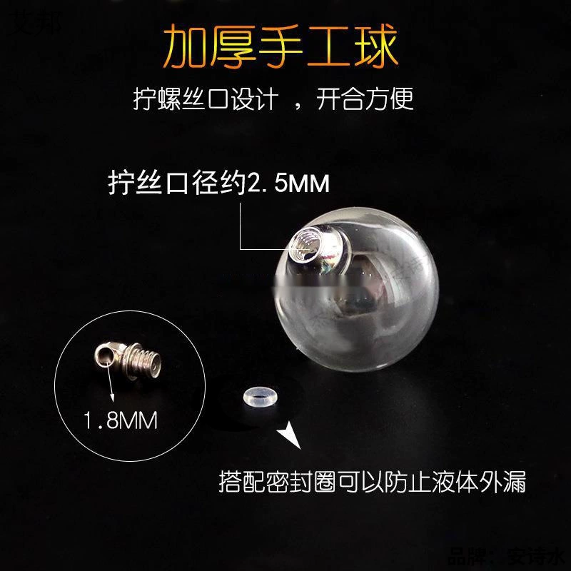 Фабрика прямой киновари бутылка нести пустую бутылку кулон можно открыть твист шелк прозрачный хрустальный шар стеклянный шар полый