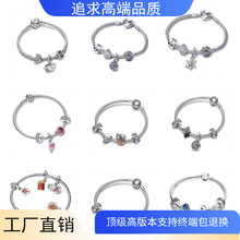�˼Ҷ�������ִ����b925���y��Tժ����;����ͯԒ���C�� ���S