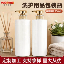 塑料瓶、壶;塑料桶;其他塑料包装