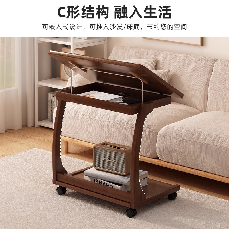 Mesa de cama móvil simple pequeña mesa de té dormitorio pequeña mesa de computadora de alquiler de casa pequeña mesa en forma de C estante de almacenamiento